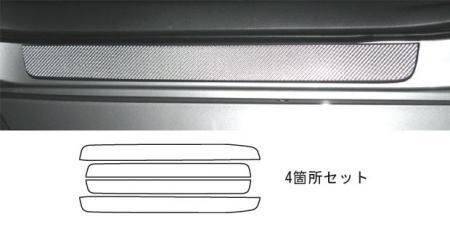 ハセプロ マジカルカーボン スカッフプレート ウィッシュ ZGE20G ZGE20W ZGE21G ZGE22W ZGE25G ZGE25W 2009/4~拍卖