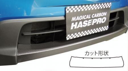 ハセプロ マジカルカーボン フロントリップ CX-5 KE5AW KE5FW KEEAW KEEFW 2012/2~拍卖