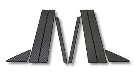 ハセプロ マジカルカーボン ピラーセット カルディナ AZT241W AZT246W ST246W ZZT241W 2002/9~2007/5拍卖