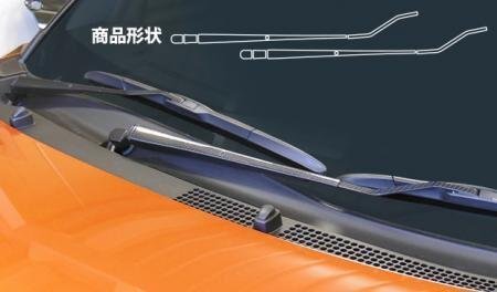 ハセプロ マジカルアートシートNEO フロントワイパー キャスト LA250S 2015/10~拍卖