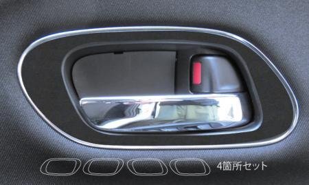 ハセプロ マジカルアートレザーバックスキンルックNEO インナードアハンドルパネル ヴェゼル RU1 RU2 RU3 RU4 2013/11~拍卖