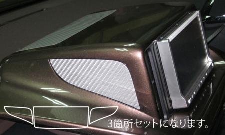 ハセプロ マジカルアートレザー ナビパネルガーニッシュ iQ NGJ10 KGJ10 2008/11~2016/3拍卖
