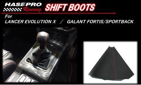 ハセプロ HASEPRO RACING シフトブーツ MT車用 ランサーエボリューションX / ギャランフォルティス / ギャランフォルティススポーツバック拍卖