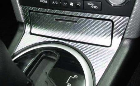 ハセプロ マジカルカーボン シガーボックスパネル レガシィB4 BL5 BLE 2006/5~拍卖