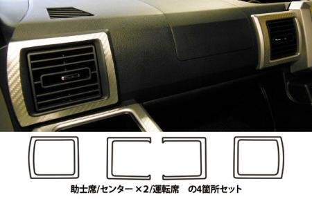 ハセプロ マジカルアートレザー エアアウトレット ウェイク LA700S LA710S 2014/11~拍卖
