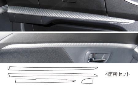 ハセプロ マジカルアートレザー インナーパネル ワゴンRスティングレー MH34S 2012/9~拍卖