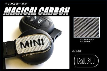 ハセプロ マジカルカーボン スマートキー BMW ミニ 3ドア F56 2014/4~拍卖