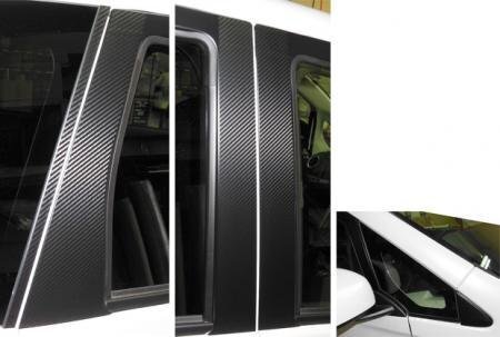 ハセプロ マジカルカーボン ピラーセット eKカスタム B11W 2013/6~拍卖