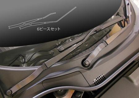 ハセプロ マジカルカーボン ワイパーアーム S660 JW5 2015/4~拍卖