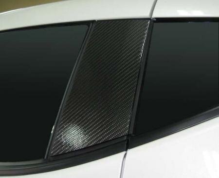 ハセプロ マジカルカーボン ピラーセット フェアレディーZ Z34 2008/12~拍卖