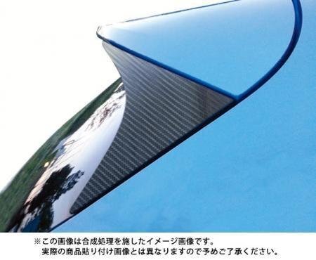 ハセプロ マジカルアートシートNEO リアウイングサイド CX-5 KE5AW KE5FW KEEAW KEEFW 2012/2~拍卖