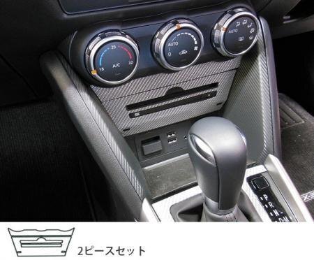 ハセプロ マジカルカーボン CD、DVDプレーヤーパネル CX-3 DK5FW DK5AW 2015/2~拍卖