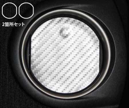 ハセプロ マジカルアートレザー エアアウトレット カローラフィールダー NZE161G NZE164G ZRE162G 2012/5~拍卖