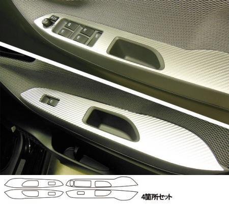 ハセプロ マジカルアートレザー ドアスイッチパネル ムーヴカスタム LA150S 2014/12~拍卖