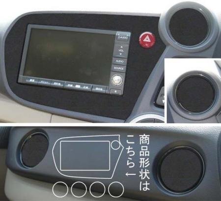 ハセプロ マジカルアートレザーバックスキンルックNEO センターパネルセット インサイト ZE2 2009/2~2014/3拍卖