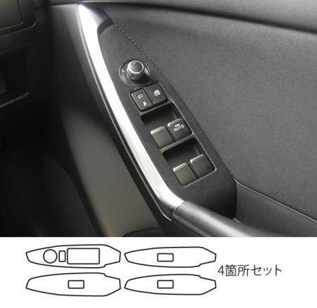 ハセプロ マジカルアートレザーバックスキンルックNEO ドアスイッチパネル CX-5 KE5AW KE5FW KEEAW KEEFW 2015/1~拍卖