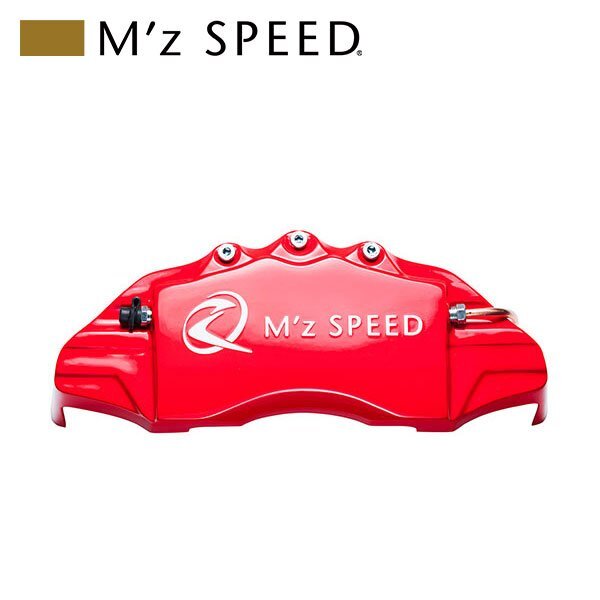 M'z SPEED キャリパーカバー レッド 前後セット ノア ZWR90W 2022/01~拍卖