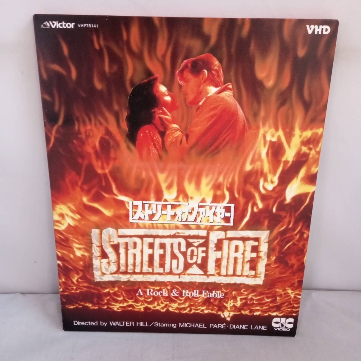R0003 VHD・ビデオディスク ストリート オブ ファイヤー STREETS OF FIRE拍卖