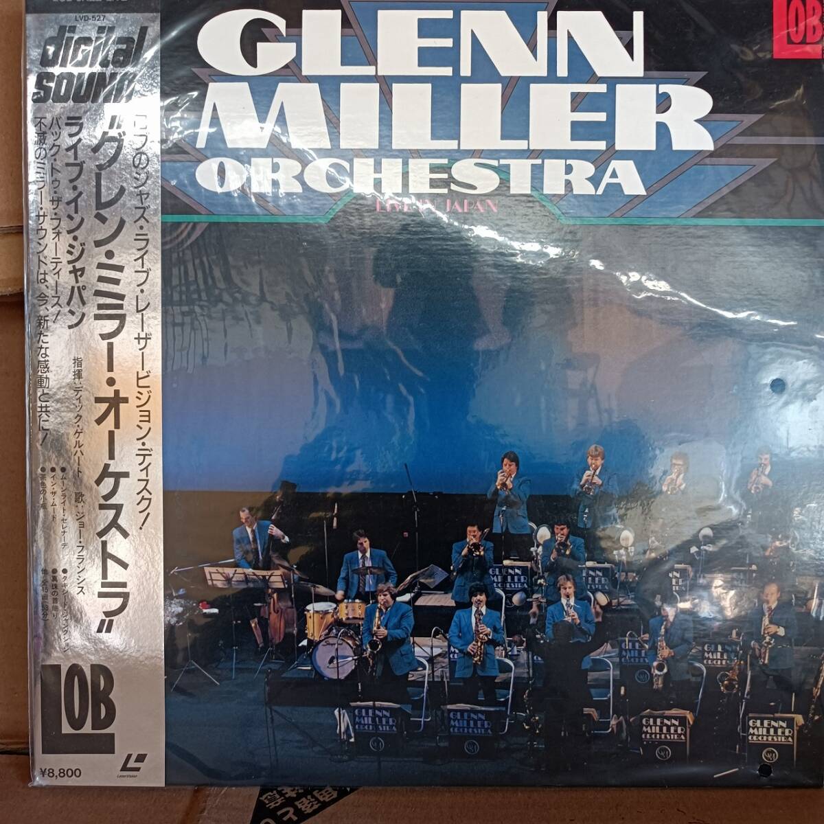 R6307 LD・レーザーディスク Glenn Miller Orchestra Live In Japan拍卖