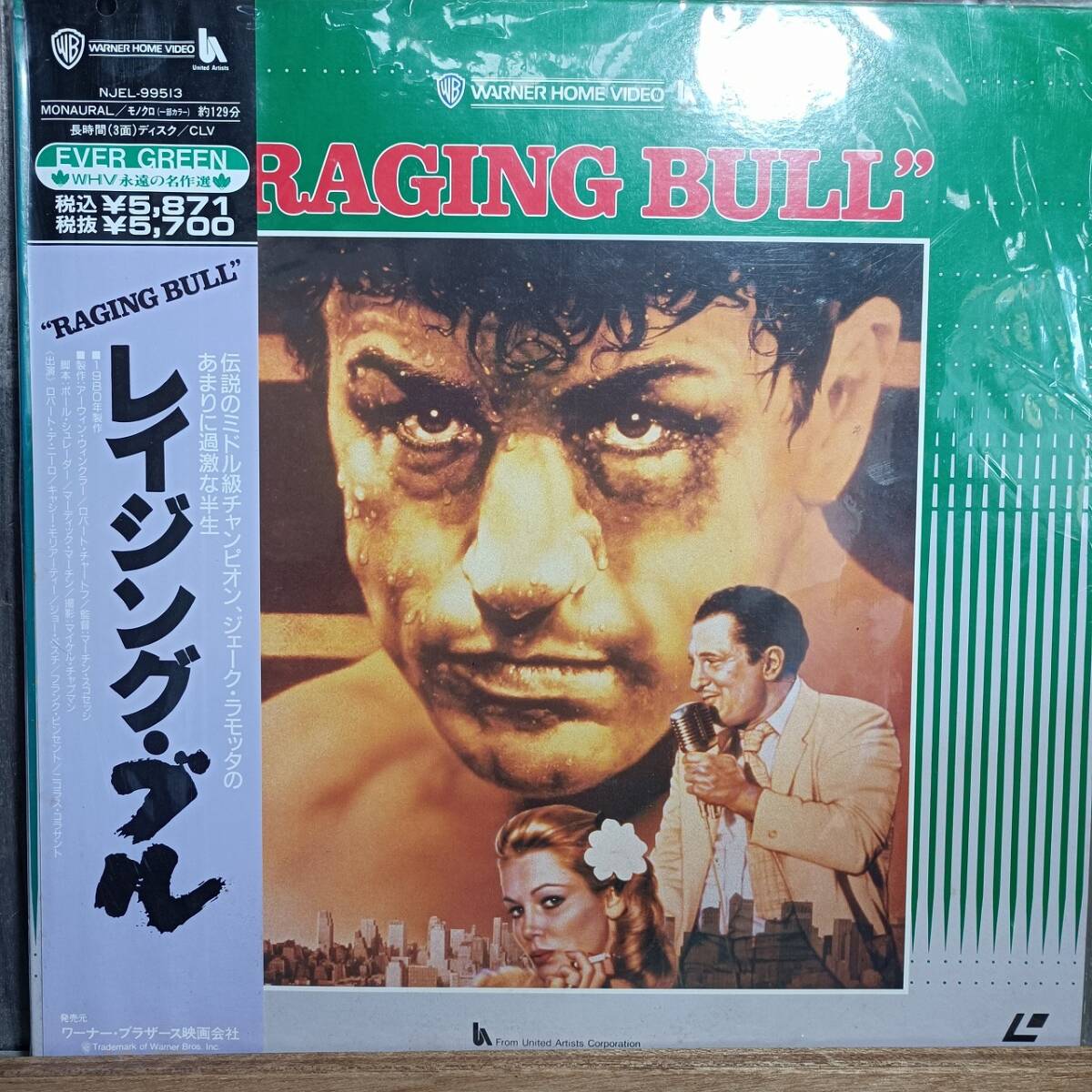 LA1-1 LD・レーザーディスク レイジング・ブル ロバート・デ・ニーロ拍卖