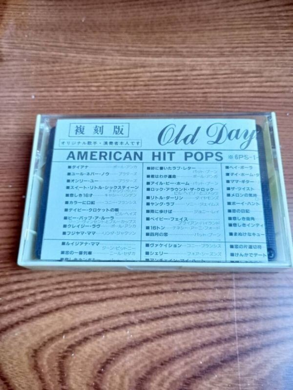 T6714 カセットテープ ビッグバンドシリーズ拍卖