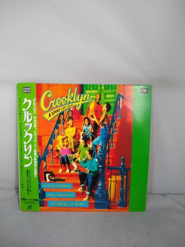R3134 LD・レーザーディスク スパイク・リー クルックリン拍卖