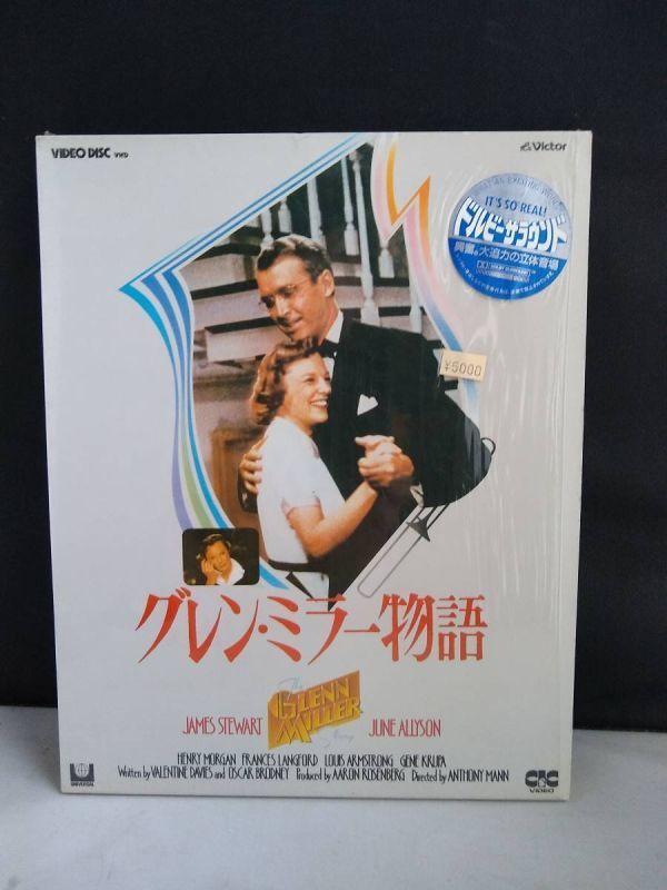 R5372 VHD・ビデオディスク グレン・ミラー物語拍卖