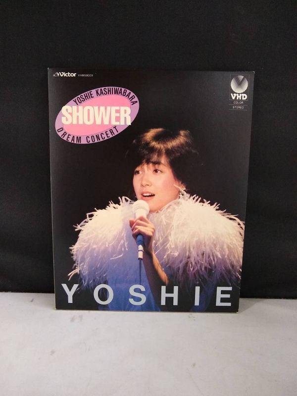 R5637 VHD・ビデオディスク 柏原芳恵 ドリームコンサート拍卖