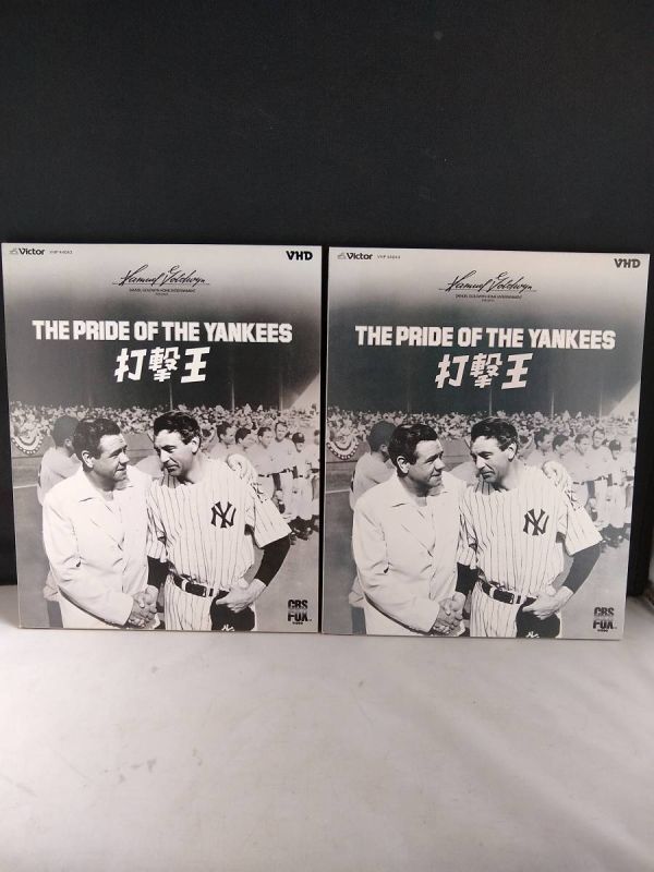 R5317 VHD・ビデオディスク 打撃王 ゲイリー・クーパー拍卖