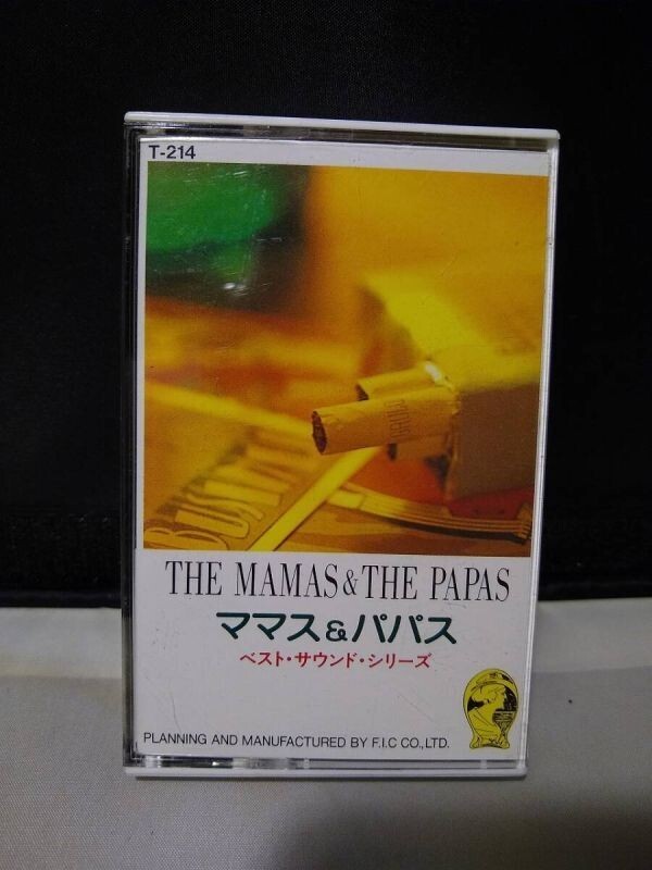T6474 カセットテープ ママス&パパス ベスト・サウンド・シリーズ拍卖