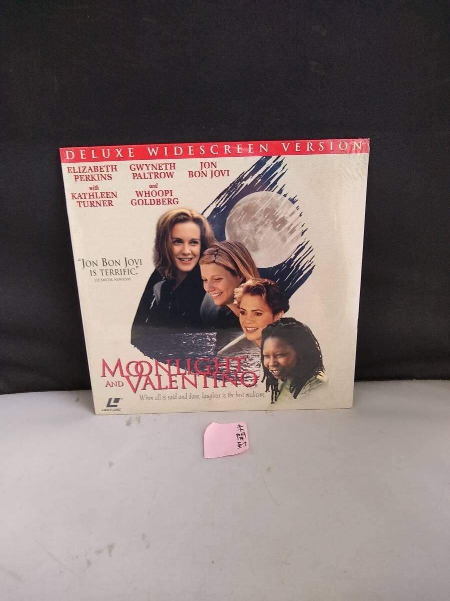 R4698・レーザーディスク MOONLIGHT AND VALENTINO ムーンライト&ヴァレンチノ 未開封新品拍卖