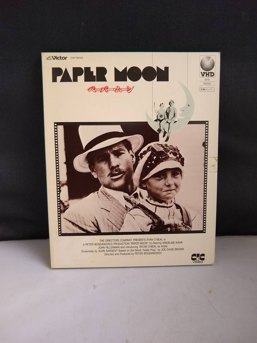 R4937 VHD・ビデオディスク ペーパームーン ライアン・オニール テイタム・オニール マデリーン・カーン拍卖