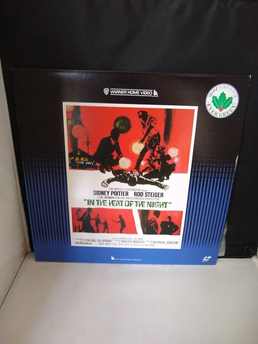 R4516 LD・レーザーディスク 「夜の大捜査線」拍卖