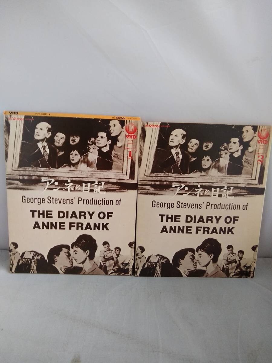 R3616 VHD・ビデオディスク アンネの日記拍卖