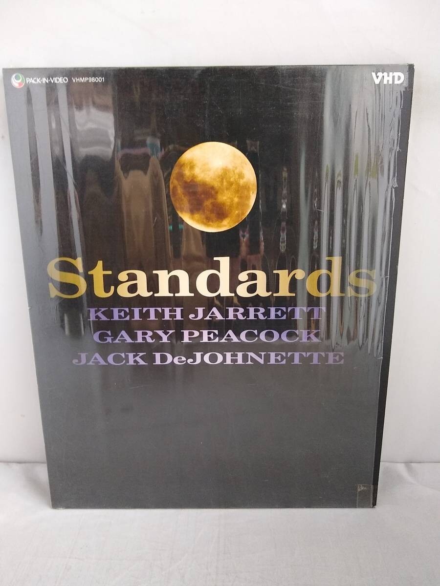 R3611 VHD・ビデオディスク キース・ジャレット・トリオ スタンダーズ・ライヴ ’85拍卖