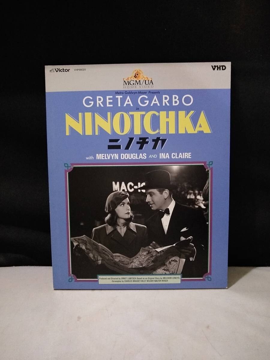 R5751 VHD・ビデオディスク NINOTCHKA ニノチカ グレタ・ガルボ拍卖
