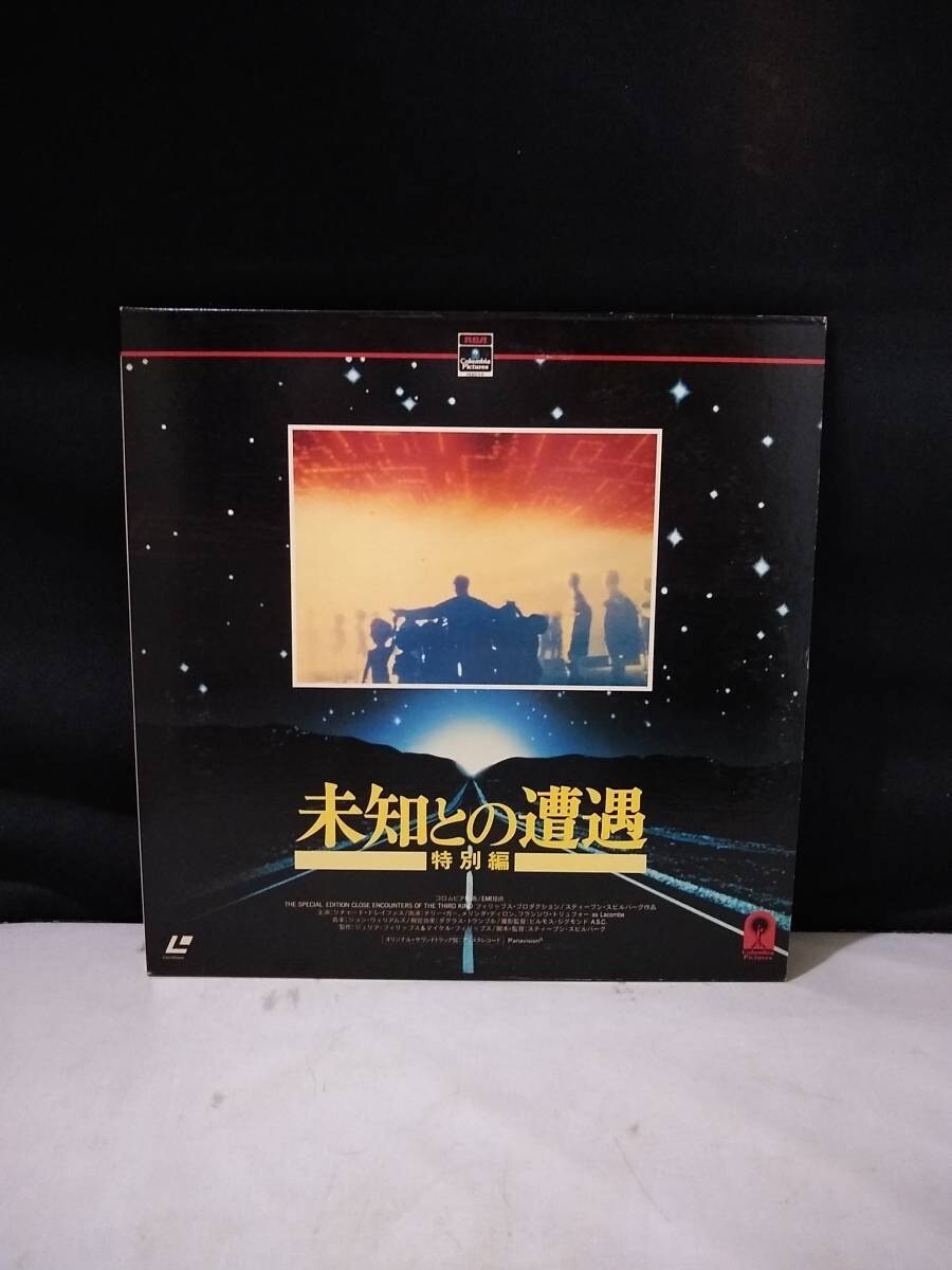 R5777 LD・レーザーディスク 未知との遭遇:特別編拍卖