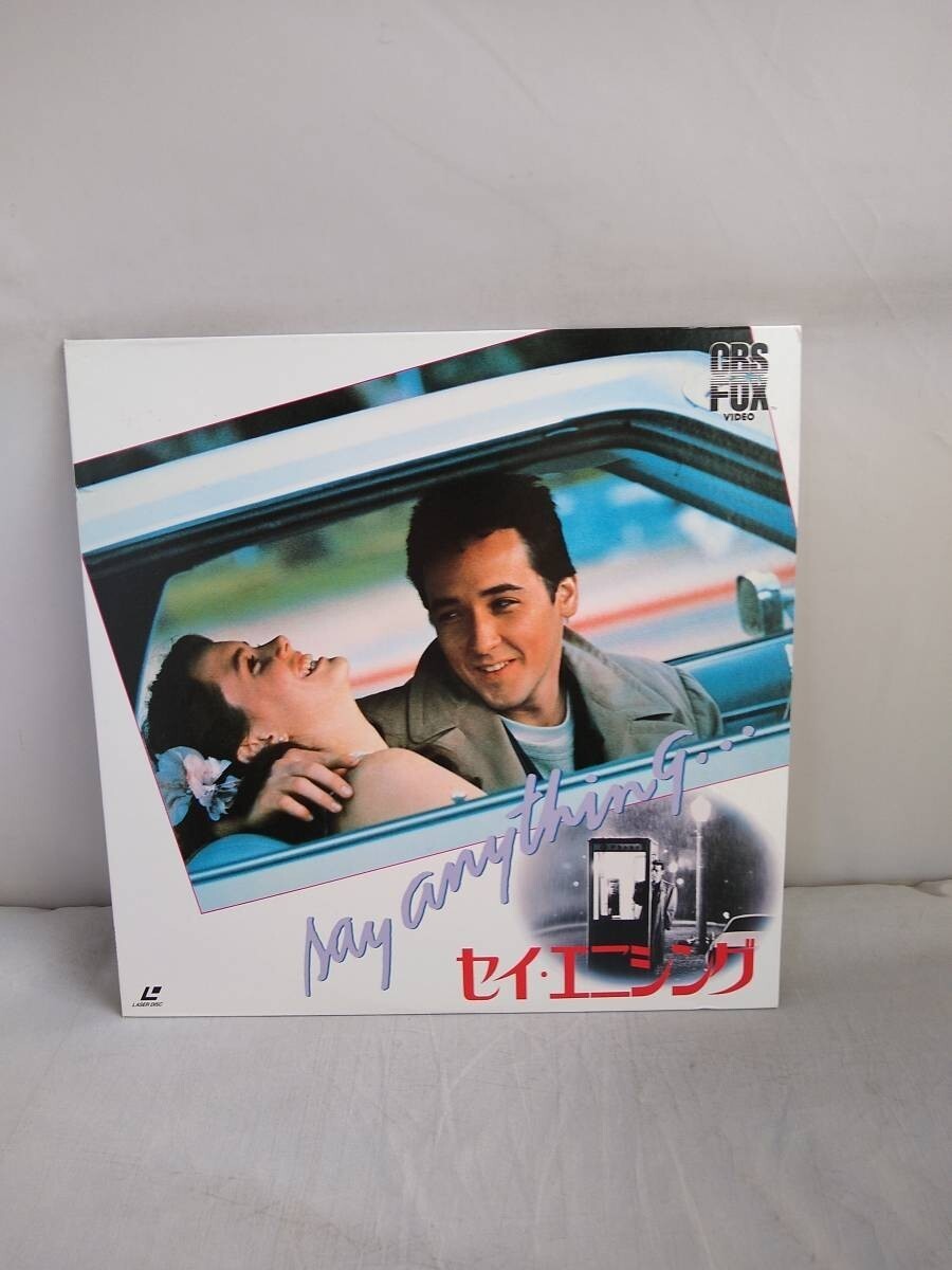 R3733 LD・レーザーディスク セイ・エニシング ジョン・キューザック キャメロン・クロウ拍卖