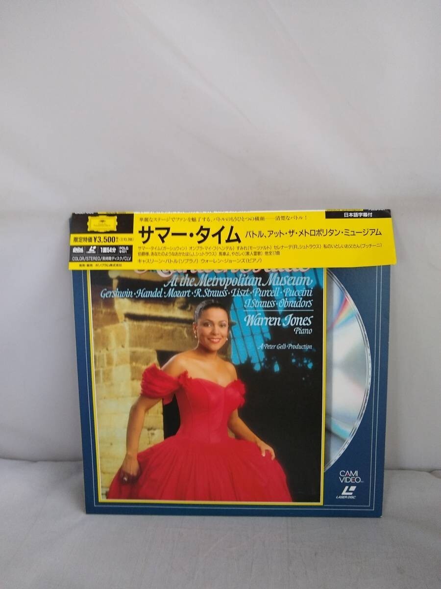 R3776【LD・レーザーディスク キャスリーン・バトル/サマータイム ウォーレン・ジョーンズ】拍卖