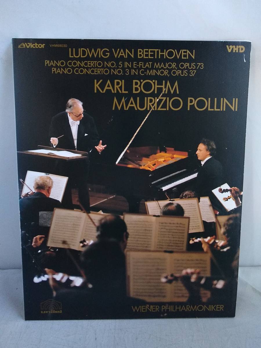 R6552 VHD・ビデオディスク カール・ベーム ベートーヴェン:ピアノ協奏曲 第5番『皇帝』第3番拍卖
