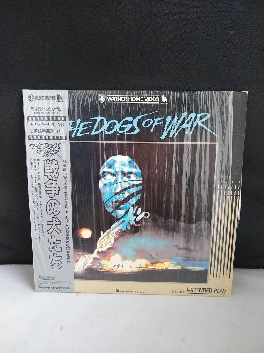 L8825 LD・レーザーディスク 戦争の犬たち THE DOGS OF WAR拍卖