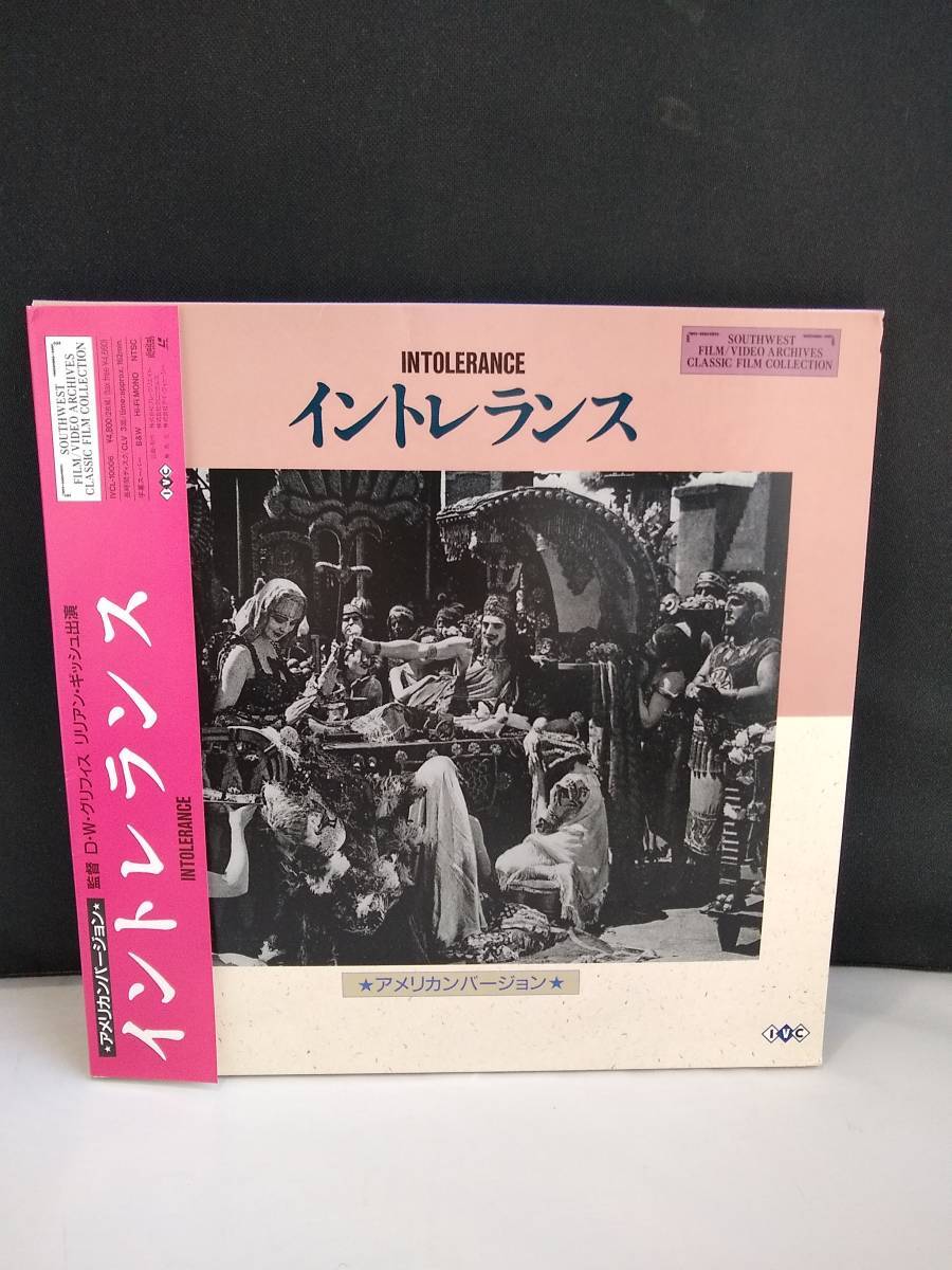 R6820 LD・レーザーディスク INTOLERANCR イントレランス D.W.グリフィス, ~不寛容な4つの物語から寛容さを説く~拍卖