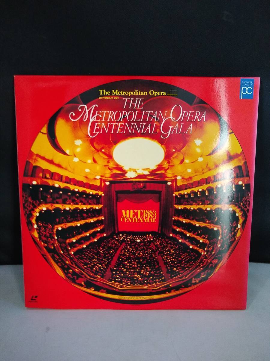 R6768 LD・レーザーディスク メトロポリタン歌劇場百周年記念ガラ・コンサート拍卖