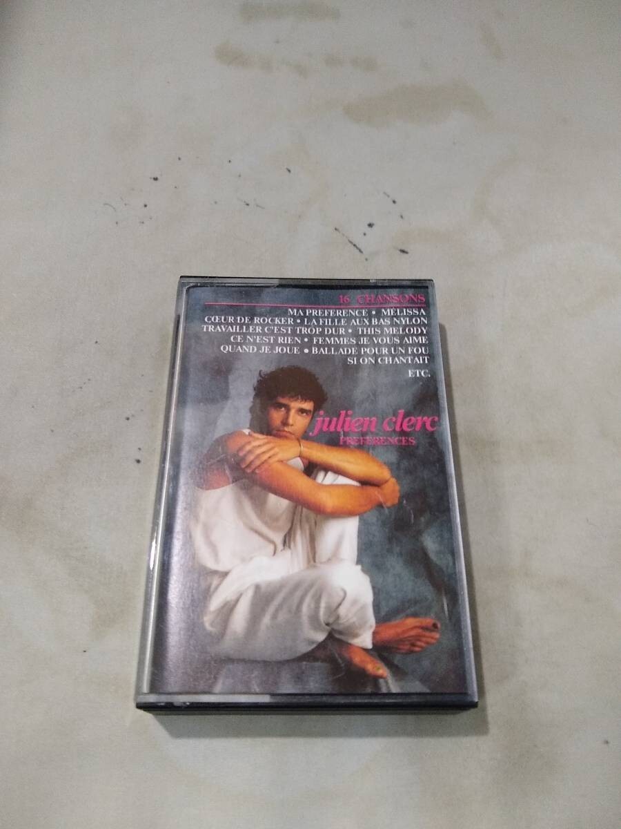 C6866 カセットテープ ジュリアン・クレール, Julien Clerc Preferences ,1985拍卖