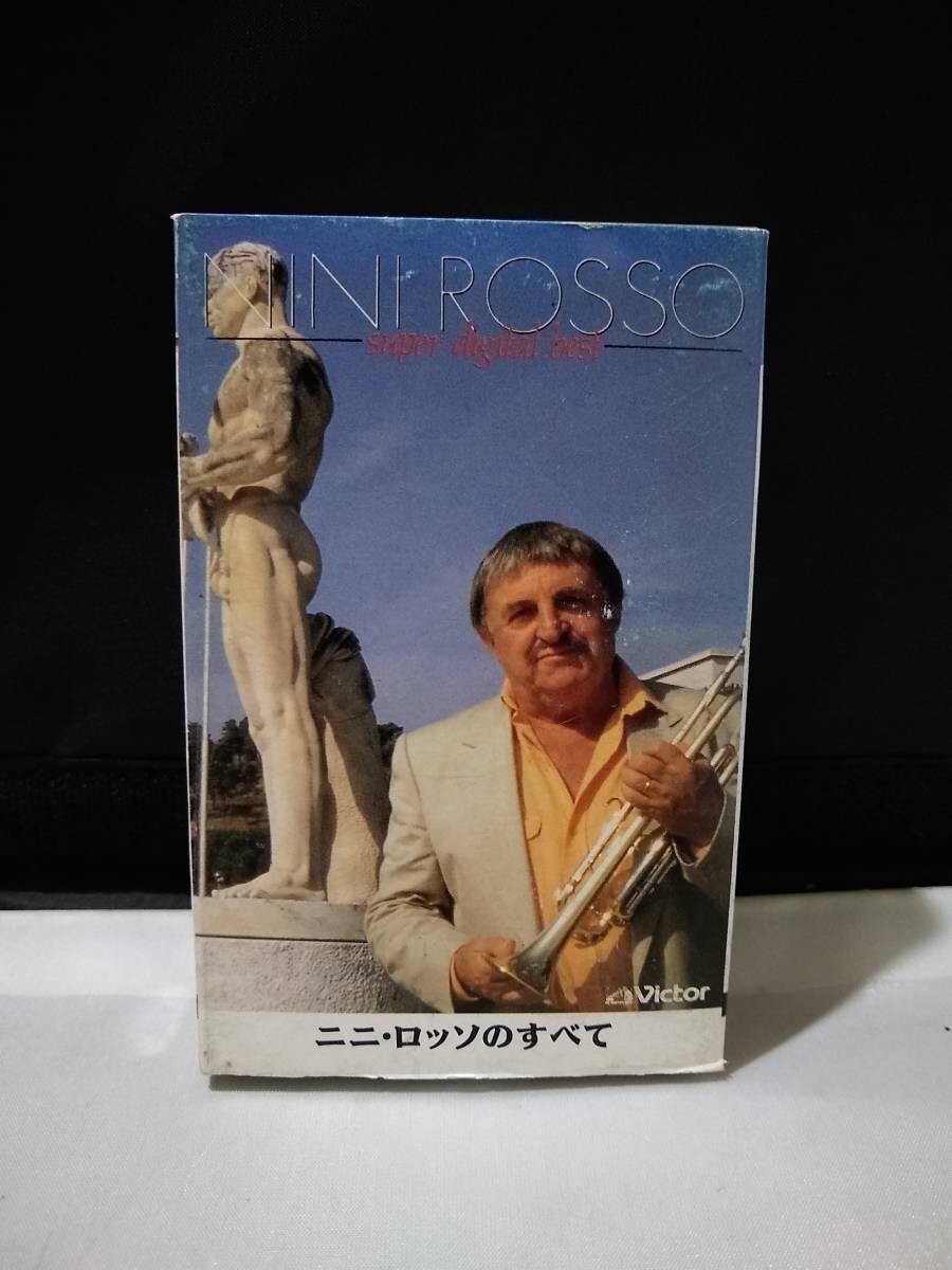 C6816 カセットテープ ニニ・ロッソのすべて拍卖