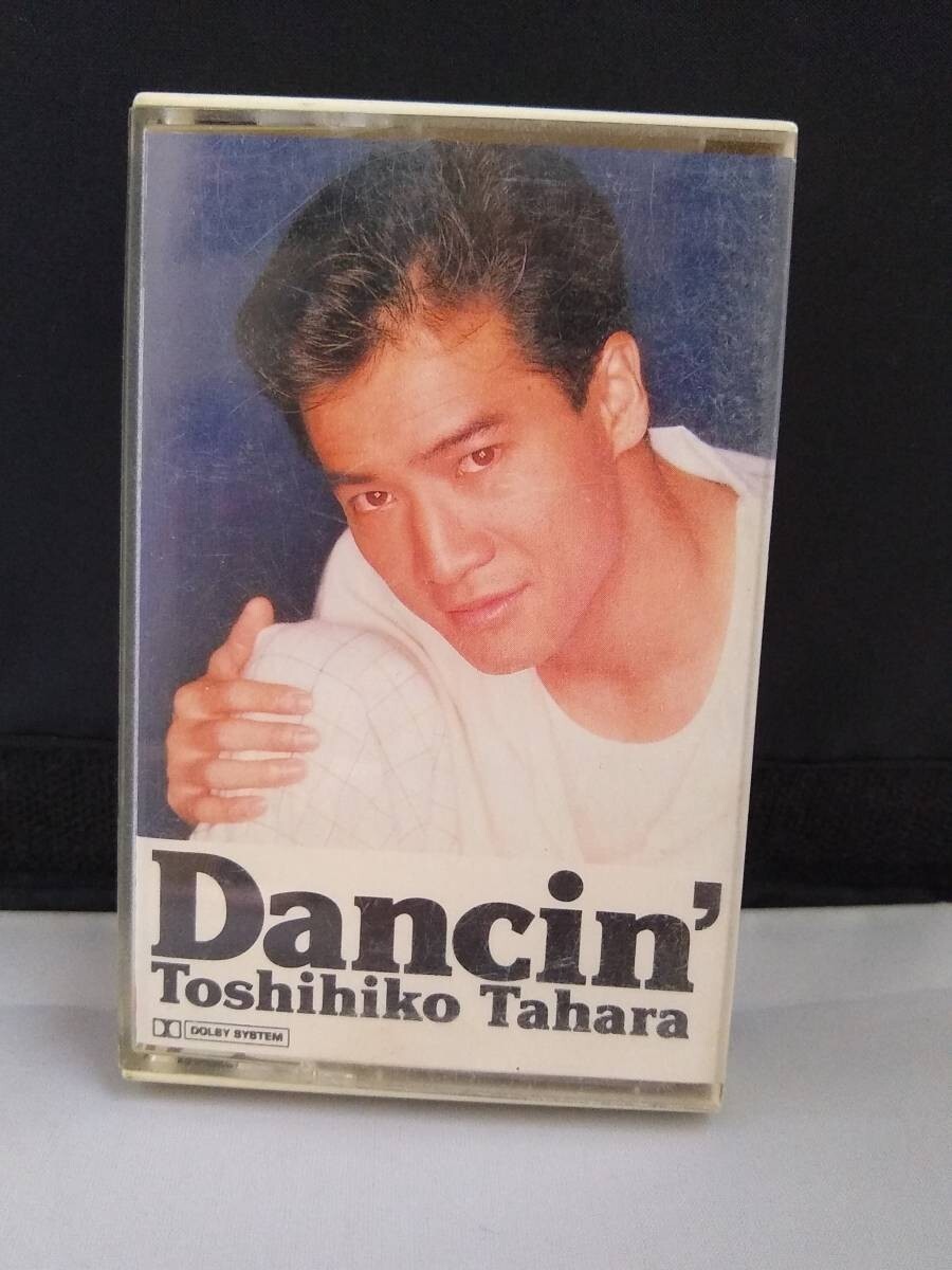 C5867 カセットテープ 田原俊彦 Dancin'拍卖