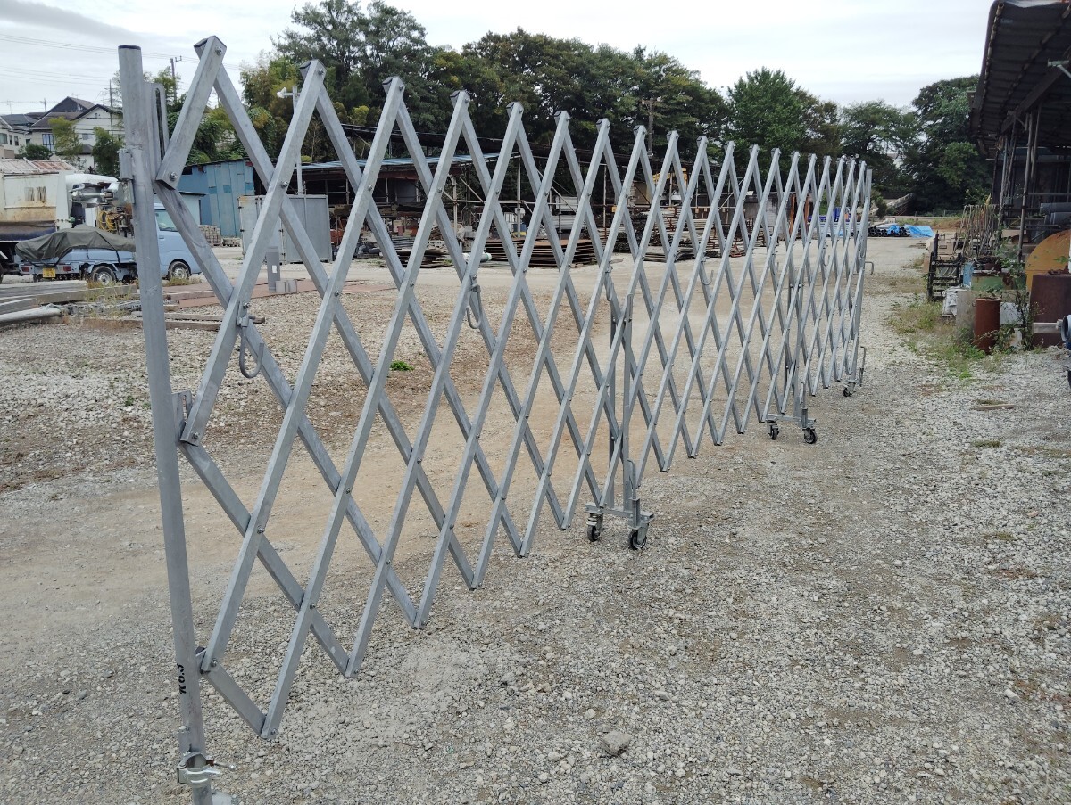 キャスターゲート 幅約6.3m 高さ約2m 4基有 伸縮ゲート 門扉 ヤード 引取限定拍卖