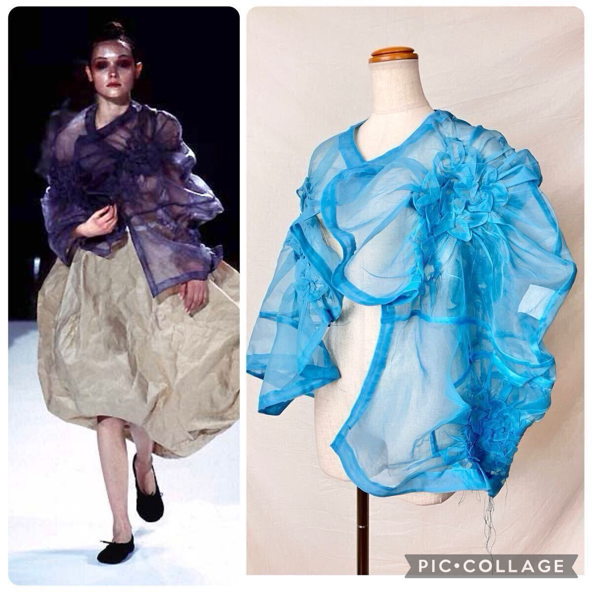 1997 body meets dress dress meets body コムデギャルソン こぶドレス コブドレス vintage アーカイブ Archive Kei 90s ヴィンテージ noir拍卖