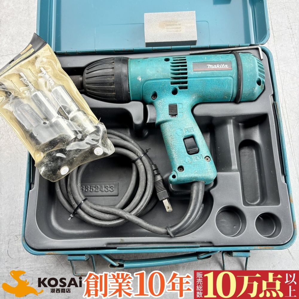 マキタ 4型インパクトレンチ 6904VH コード式 電動 100V 17/19/21ソケット付 実働確認済み 梱包はプチプチのみ拍卖