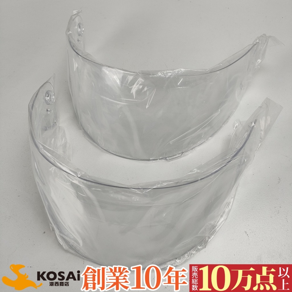 【THH】VOID フルフェイスヘルメット用 シールド TS-41他【クリア】 2個まとめ売り 34拍卖